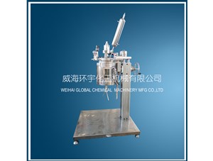 2L升降玻璃釜已完工發(fā)往上?？蛻籼? /></a>
	          </div>
		        <div   id=