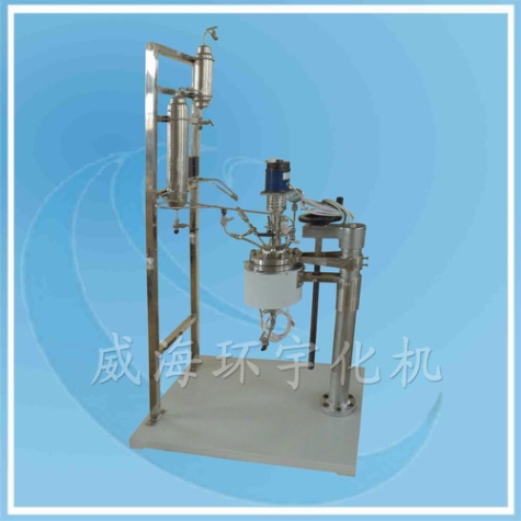 帶冷凝器實(shí)驗室反應(yīng)釜