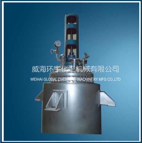 大型復合板反應(yīng)釜